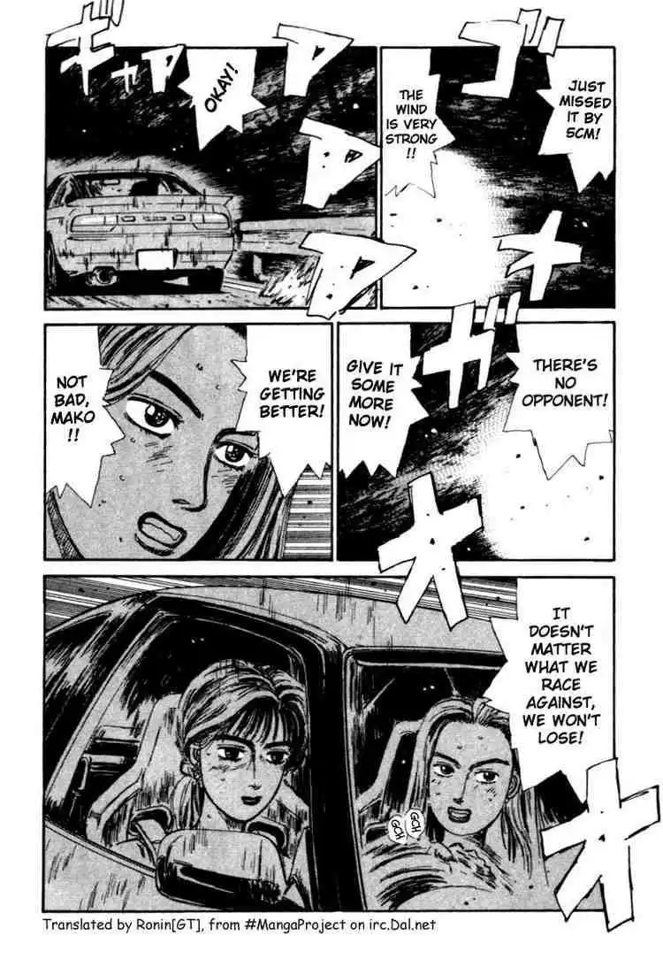 Initial D Chapter 51 20